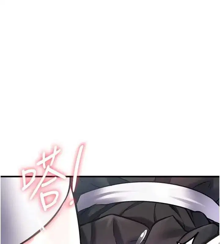 第19話-初入後庭的銷魂快感