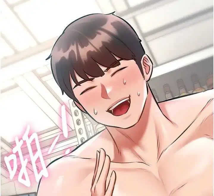 第19話-初入後庭的銷魂快感