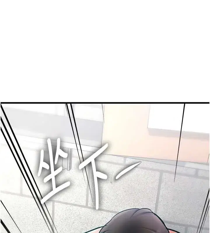 第19話-初入後庭的銷魂快感