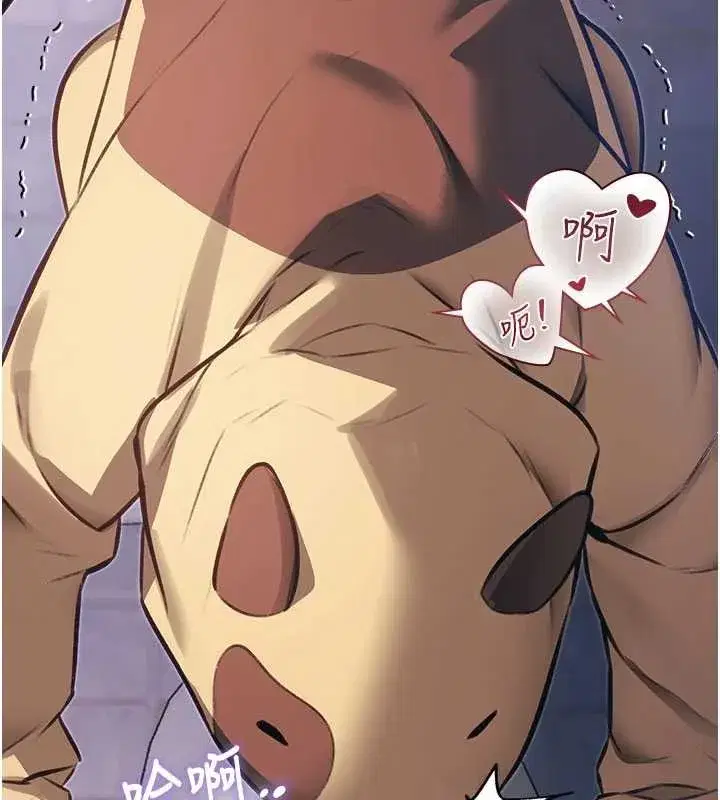 第20話-母狗們如廁中