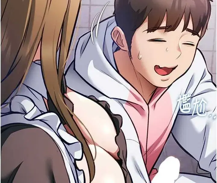 第20話-母狗們如廁中