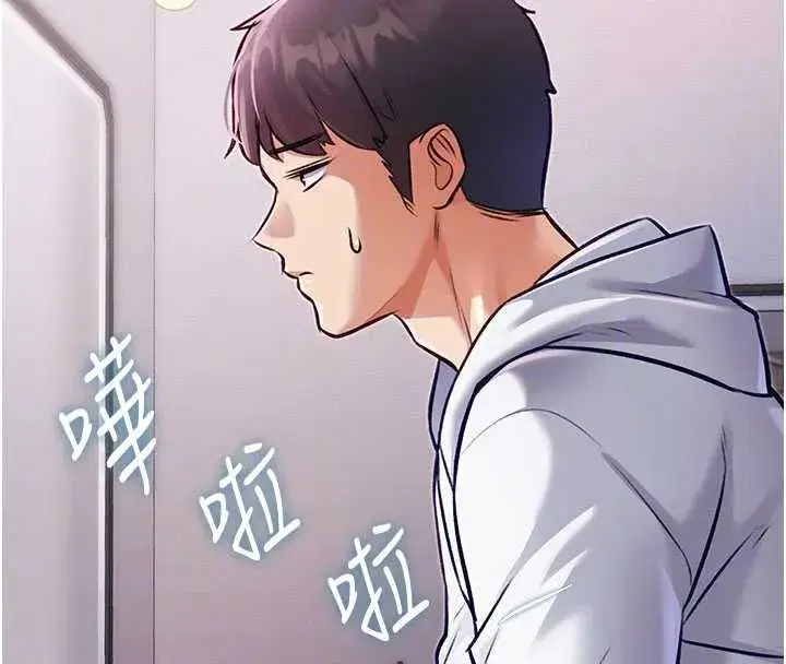 第20話-母狗們如廁中