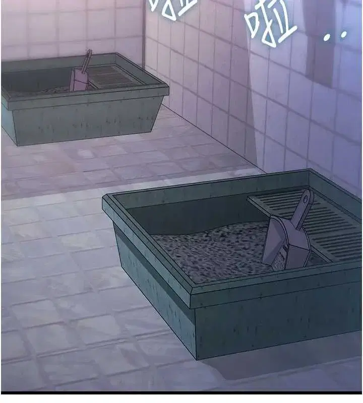 第20話-母狗們如廁中