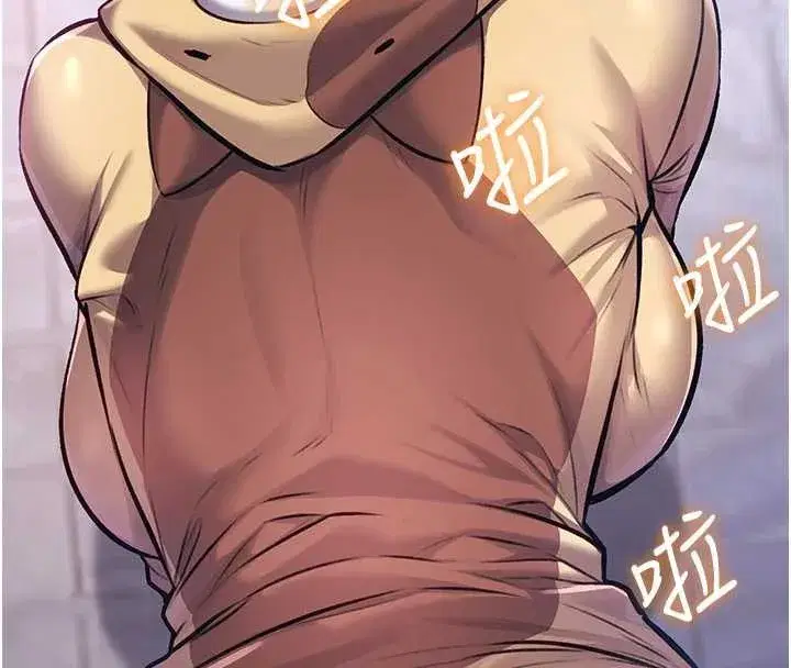 第20話-母狗們如廁中