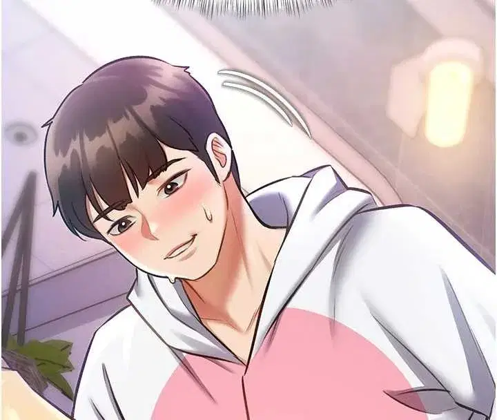 第21話-已獲人妻內射許可