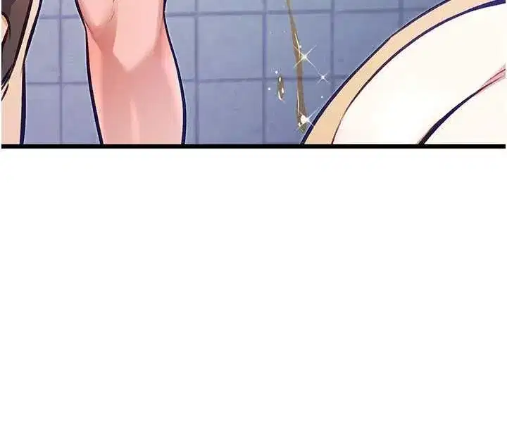 第21話-已獲人妻內射許可