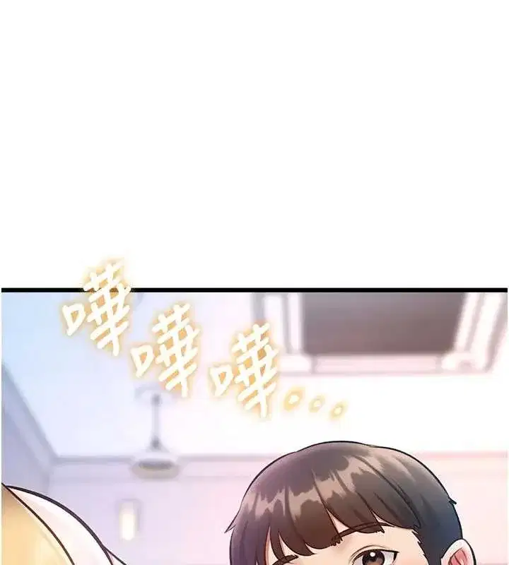 第21話-已獲人妻內射許可