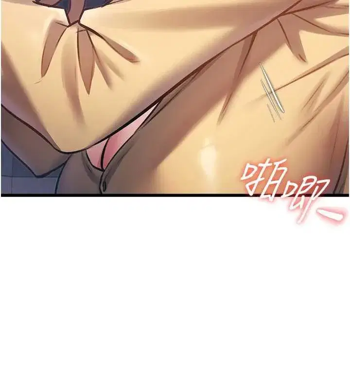 第21話-已獲人妻內射許可