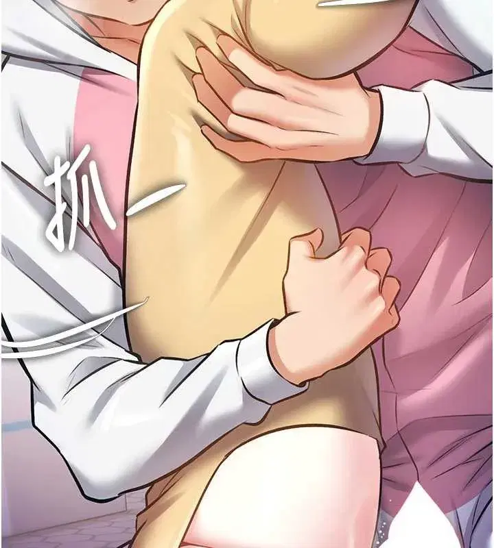 第22話-跳脫框架的交配