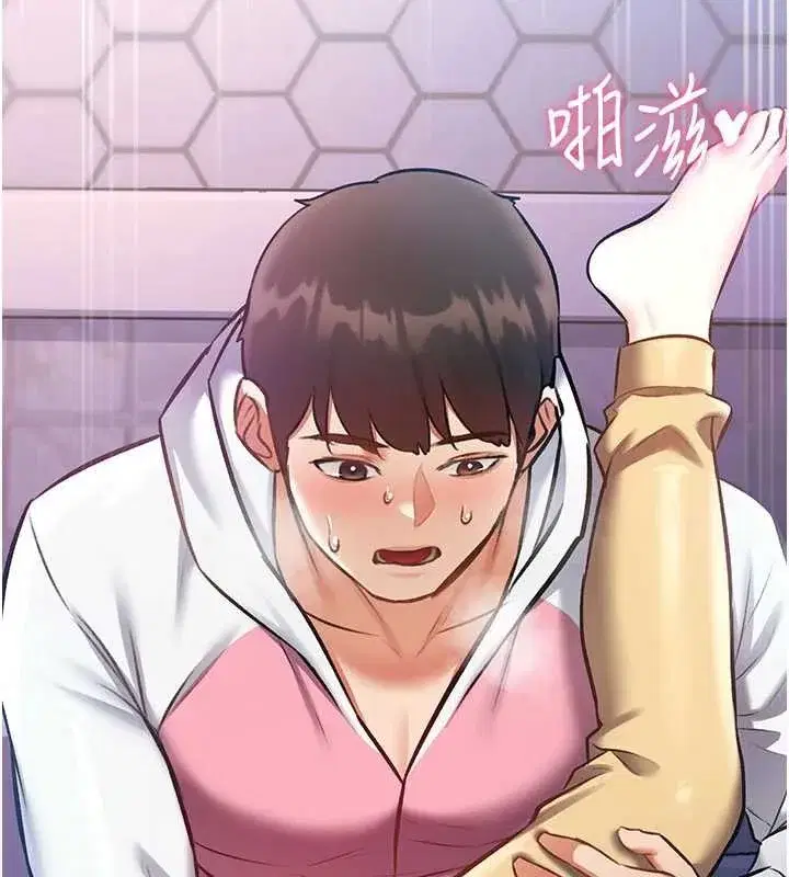 第22話-跳脫框架的交配