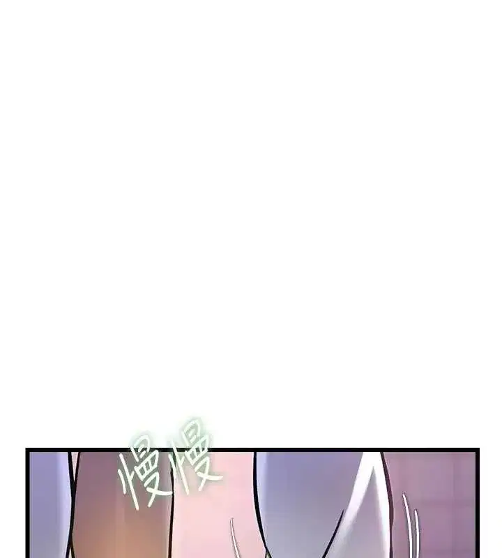 第22話-跳脫框架的交配