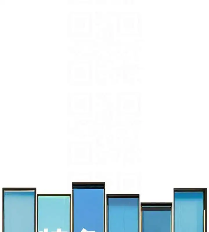 第22話-跳脫框架的交配