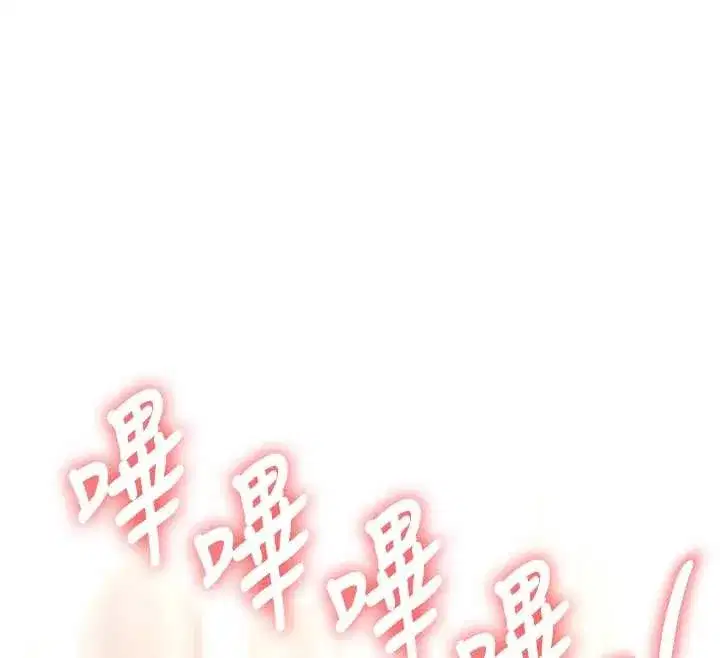 第23話-一大早就這麼刺激嗎_