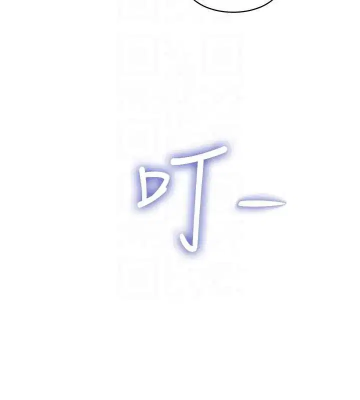 第23話-一大早就這麼刺激嗎_