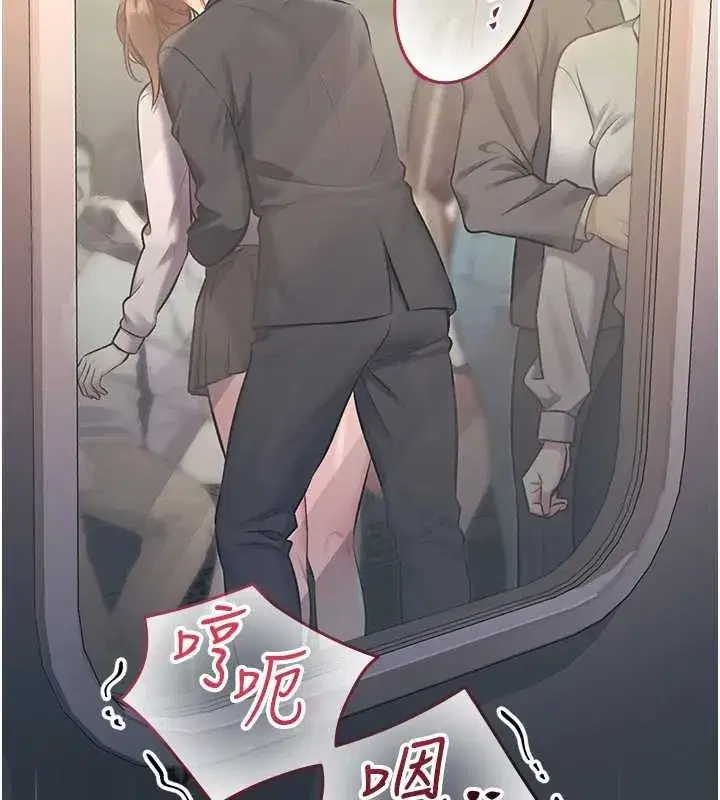 第23話-一大早就這麼刺激嗎_