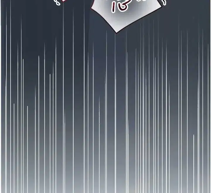 第23話-一大早就這麼刺激嗎_