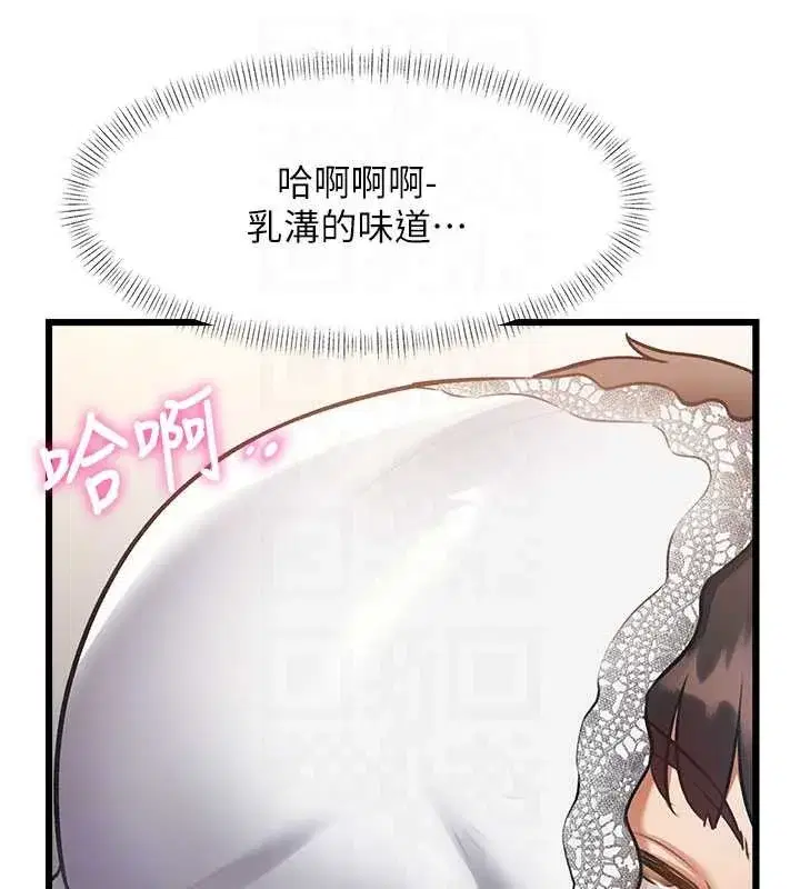 第24話-被酥胸服務的快感