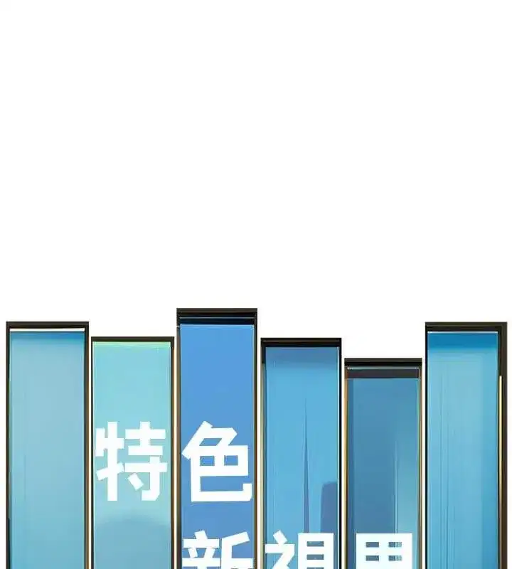 第24話-被酥胸服務的快感