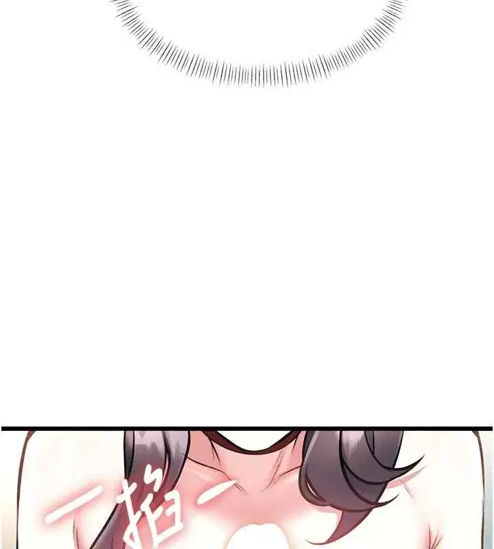 第24話-被酥胸服務的快感