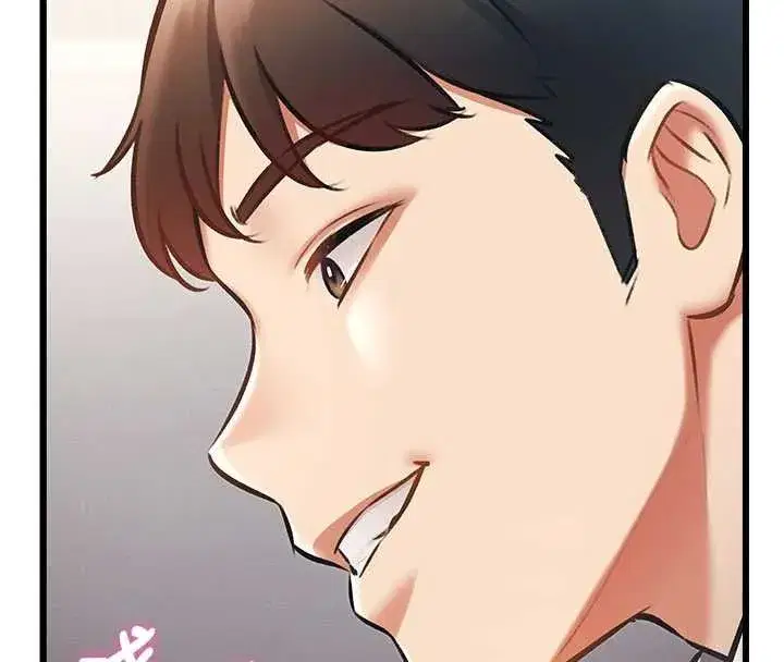 第24話-被酥胸服務的快感