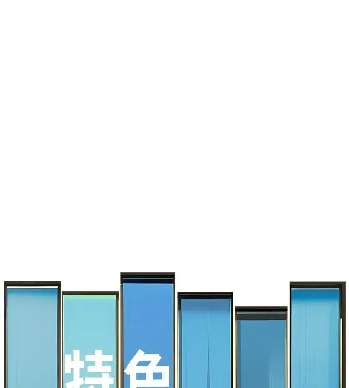 第25話-撐開妳的處女鮑