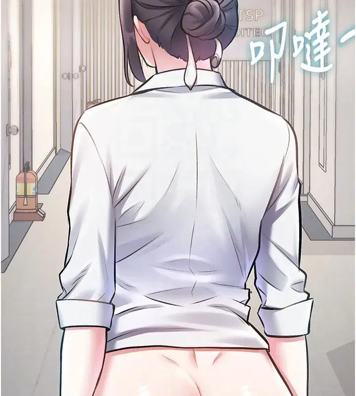 第25話-撐開妳的處女鮑