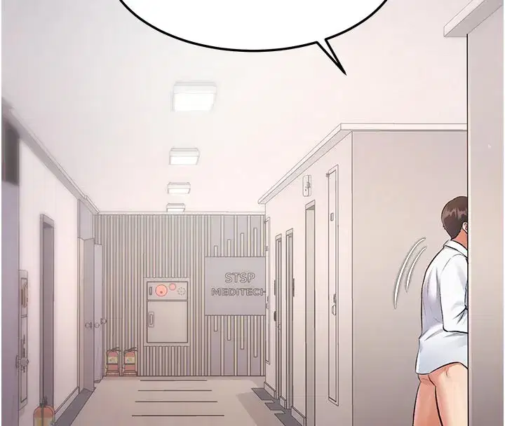 第25話-撐開妳的處女鮑