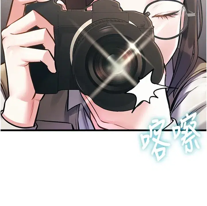 第25話-撐開妳的處女鮑