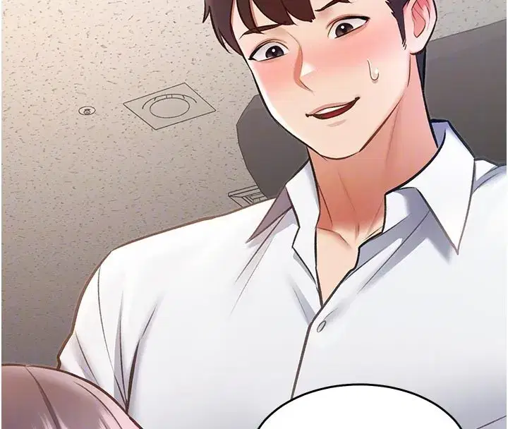 第25話-撐開妳的處女鮑