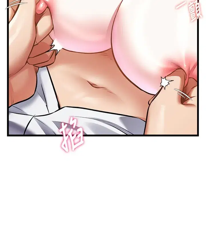 第25話-撐開妳的處女鮑