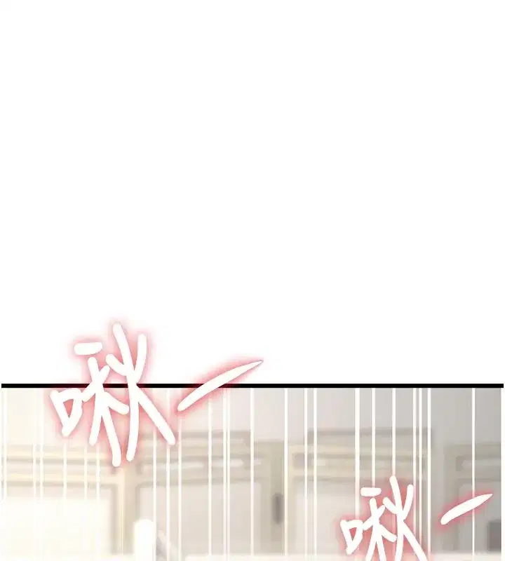 第25話-撐開妳的處女鮑