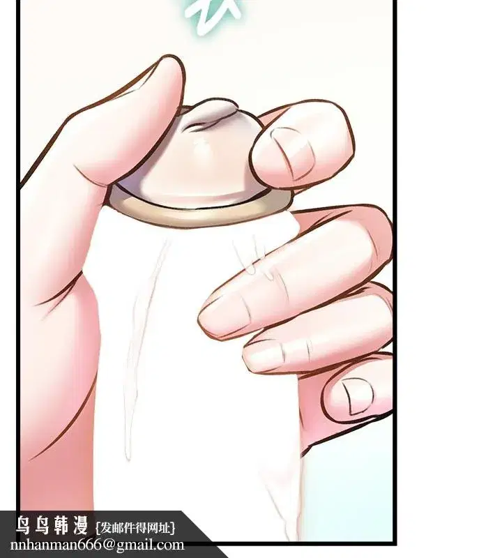 第25話-撐開妳的處女鮑