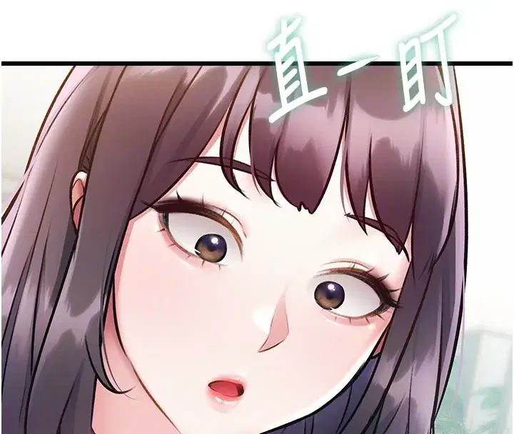 第25話-撐開妳的處女鮑