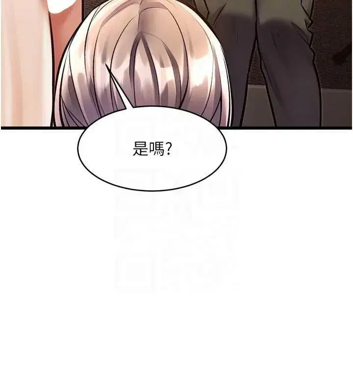 第27話-拍攝小穴洩洪的畫面