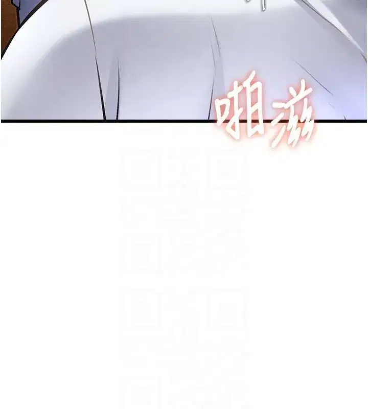 第27話-拍攝小穴洩洪的畫面