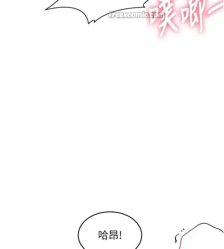 第27話-拍攝小穴洩洪的畫面