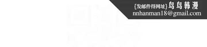 第27話-拍攝小穴洩洪的畫面