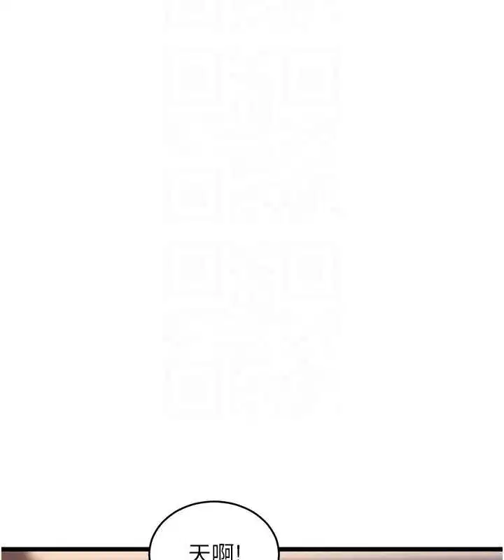 第27話-拍攝小穴洩洪的畫面