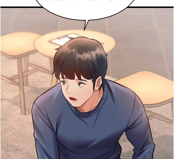 第29話-開局不順的三人約會