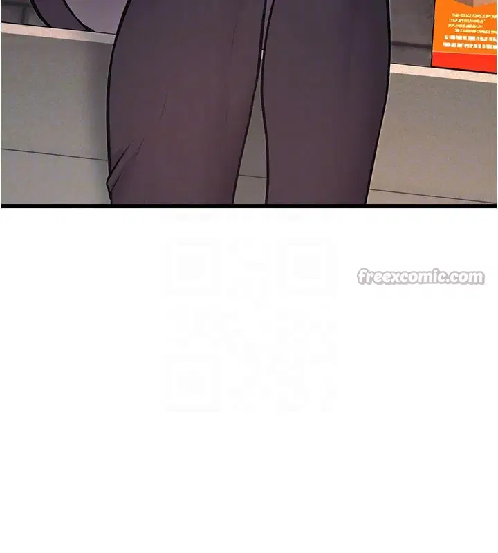 第29話-開局不順的三人約會