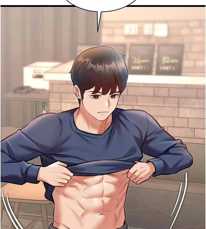 第29話-開局不順的三人約會