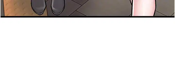 第29話-開局不順的三人約會