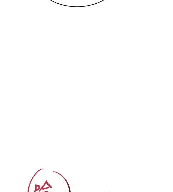 第26話-捉弄巨乳女同事