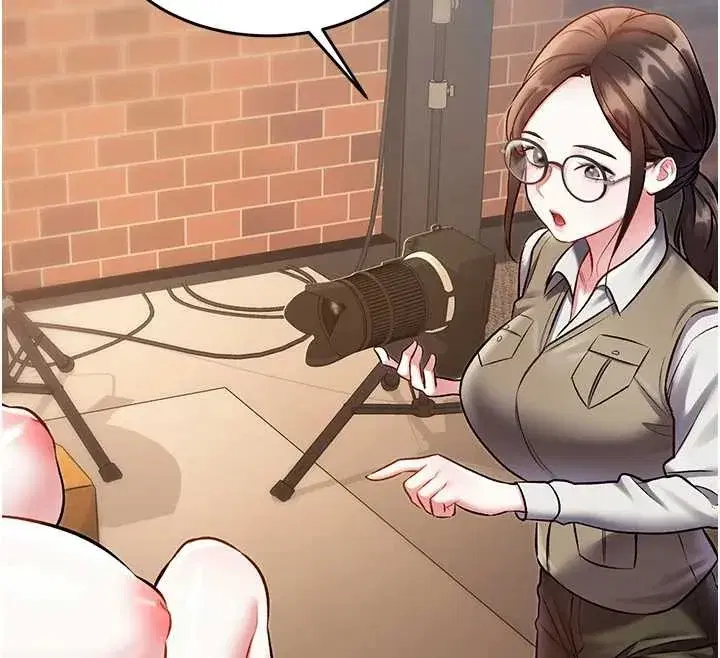 第26話-捉弄巨乳女同事