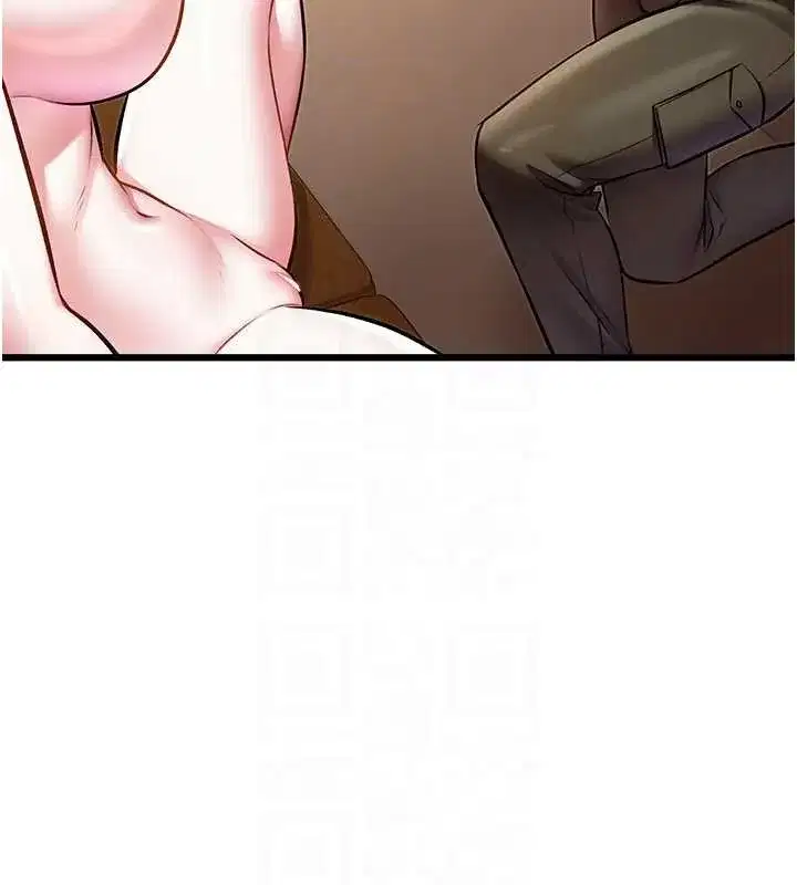 第26話-捉弄巨乳女同事