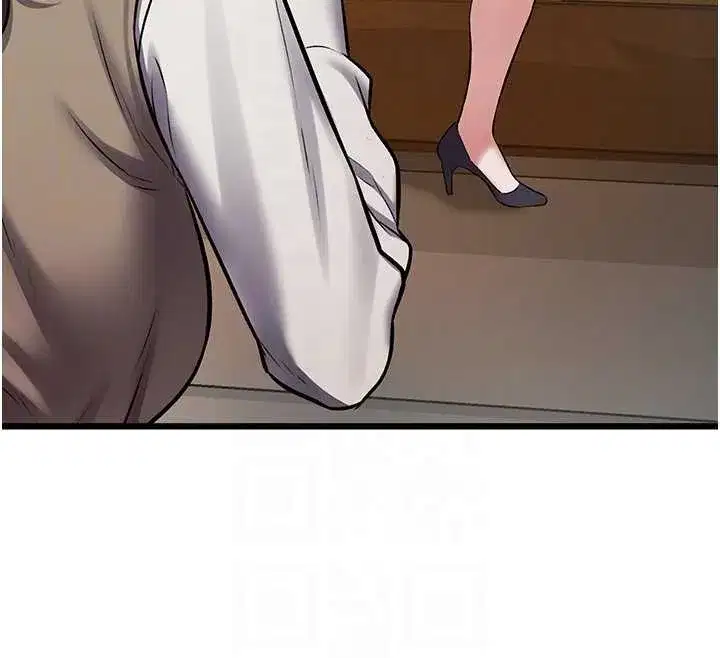 第26話-捉弄巨乳女同事