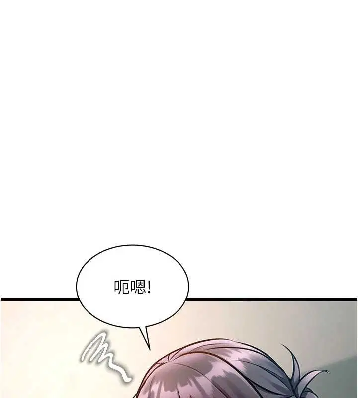 第30話-真的要玩這麼大嗎_