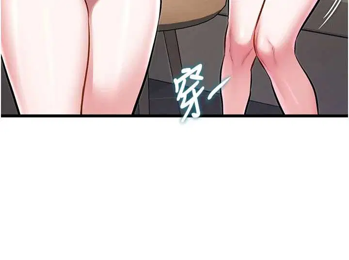 第30話-真的要玩這麼大嗎_