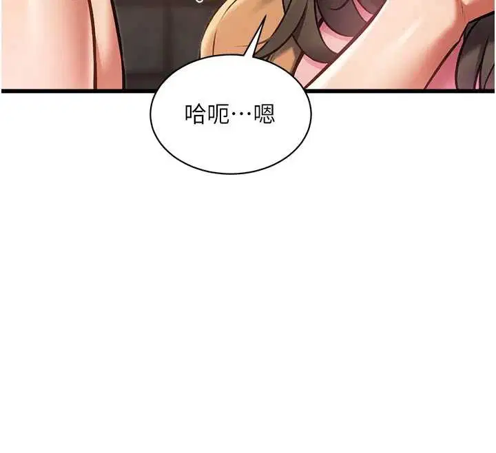 第30話-真的要玩這麼大嗎_