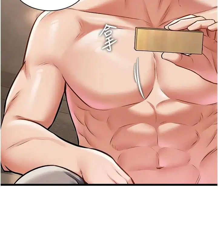 第30話-真的要玩這麼大嗎_